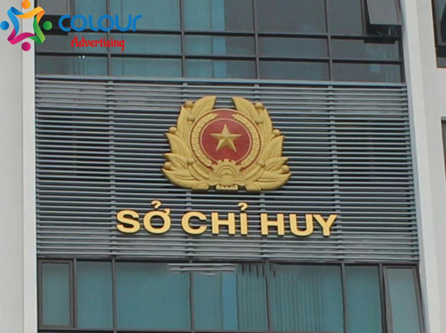 Link dowload Logo quân đội nhân dân Việt Nam vector, PSD, PNG